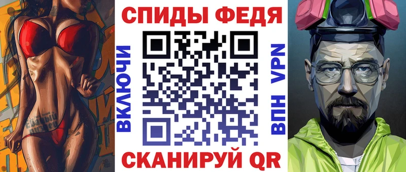 Купить где  Жуковский  Амфетамин 97% 