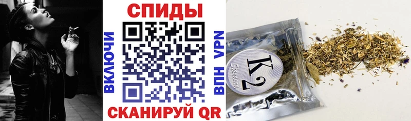 Бутират 99%  Купить закладки  Жуковский 