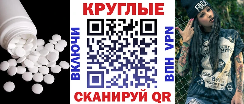ЭКСТАЗИ бентли  Купить  Жуковский 