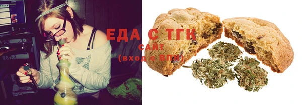 кокаин VHQ Касимов