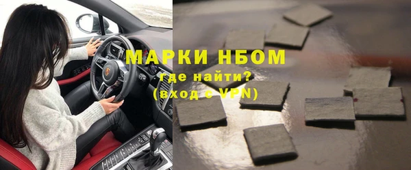 a pvp Каменка