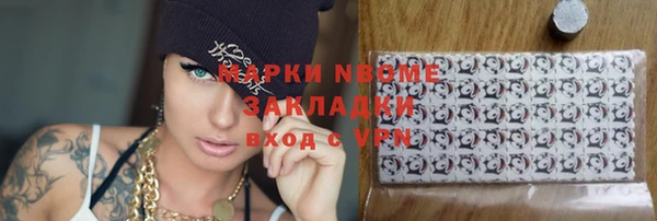 a pvp Каменка