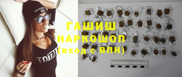 a pvp Каменка