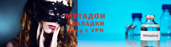 a pvp Каменка